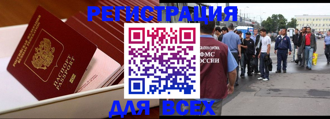 пропишу в квартире в Вязьме